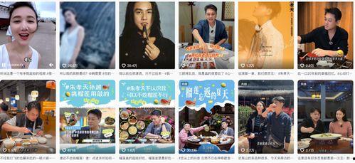 国产系列在线,匠心独运，引领潮流的影视盛宴